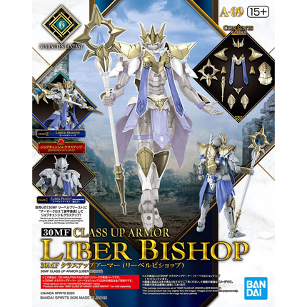 Bandai - 30 Minutes Fantasy (30MF) - Class Up Armor (Liber Bishop)