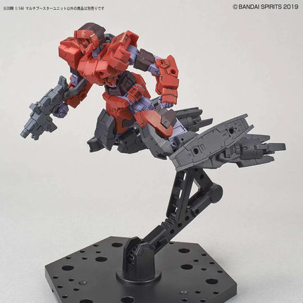 Bandai - 30 Minutes Missions (30MM) - 1/144 - Multi Booster Unit