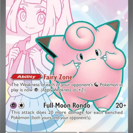 Pokemon TCG - Scarlet & Violet - Premium Tournament Collection Box - Lillie