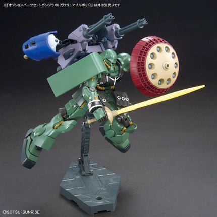 Bandai - Gunpla - Option Parts Set 1/144 - Gundam Build Fighters - Gunpla 06 (Valuable Pod)