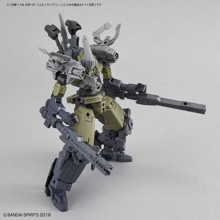 Bandai - 30 Minutes Missions (30MM) - 1/144 - bEXM-14T Cielnova (Green)