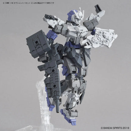 Bandai - 30 Minutes Missions (30MM) - 1/144 - Option Parts Set 2