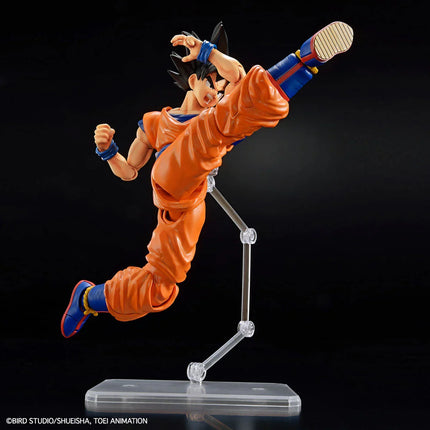 Bandai - Figure-rise Standard - Dragon Ball Z - Son Goku (New Spec Ver.)