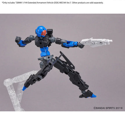 Bandai - 30 Minutes Missions (30MM) - 1/144 - Extended Armament Vehicle (Dog Mecha Ver.)