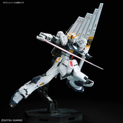 Bandai - Gunpla - RG 1/144 - Mobile Suit Gundam: Char's Counterattack - RX-93 Nu Gundam