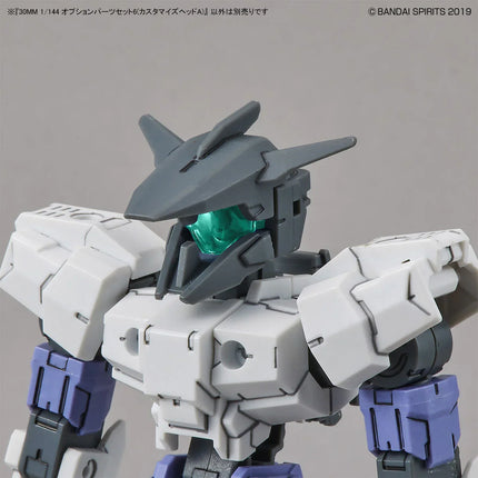 Bandai - 30 Minutes Missions (30MM) - 1/144 - Option Parts Set 6 (Customised Heads A)