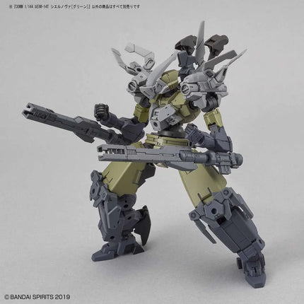 Bandai - 30 Minutes Missions (30MM) - 1/144 - bEXM-14T Cielnova (Green)