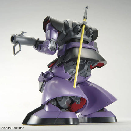 Bandai - Gunpla - MG 1/100 - Mobile Suit Gundam - MS-09 DOM