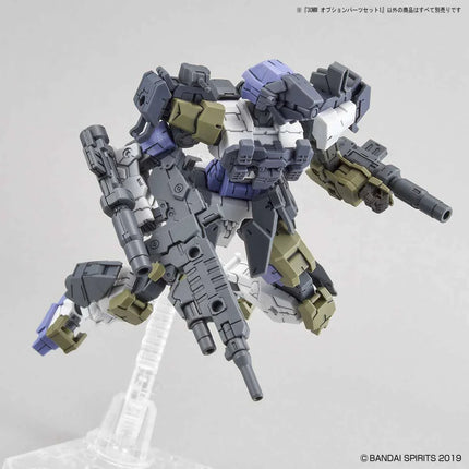 Bandai - 30 Minutes Missions (30MM) - 1/144 - Option Parts Set 1