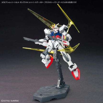 Bandai - Gunpla - Option Parts Set 1/144 - Gundam Build Fighters - Gunpla 05 (Universe Booster Plavsky Power Gate)
