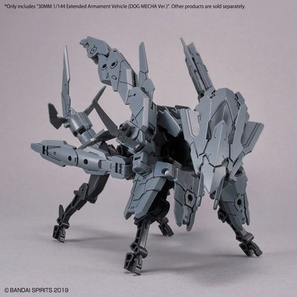 Bandai - 30 Minutes Missions (30MM) - 1/144 - Extended Armament Vehicle (Dog Mecha Ver.)