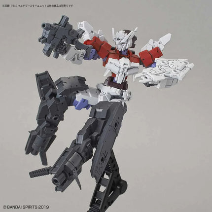 Bandai - 30 Minutes Missions (30MM) - 1/144 - Multi Booster Unit