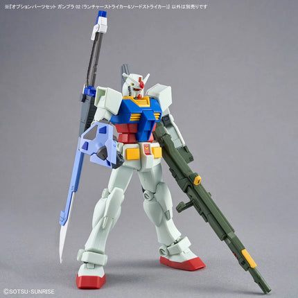 Bandai - Gunpla - Option Parts Set 1/144 - Mobile Suit Gundam SEED - Gunpla 02 (Launcher Striker & Sword Striker)