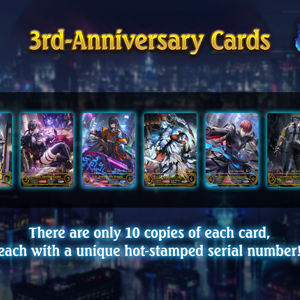 Shadowverse: Evolve - Set 18 - Neometropolis - Booster Pack