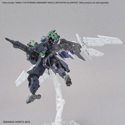 Bandai - 30 Minutes Missions (30MM) - 1/144 - Extended Armament Vehicle (Air Fighter Ver. White)