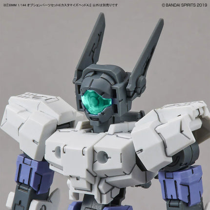 Bandai - 30 Minutes Missions (30MM) - 1/144 - Option Parts Set 6 (Customised Heads A)