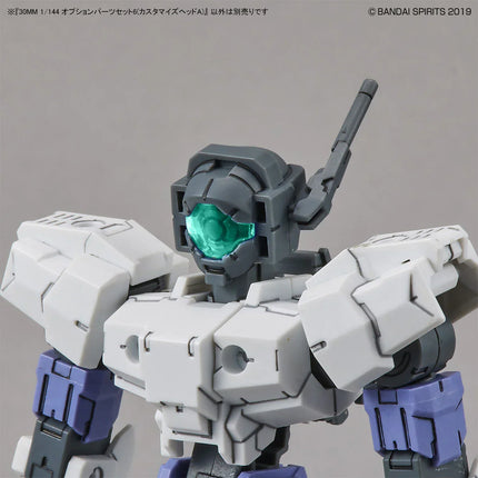 Bandai - 30 Minutes Missions (30MM) - 1/144 - Option Parts Set 6 (Customised Heads A)