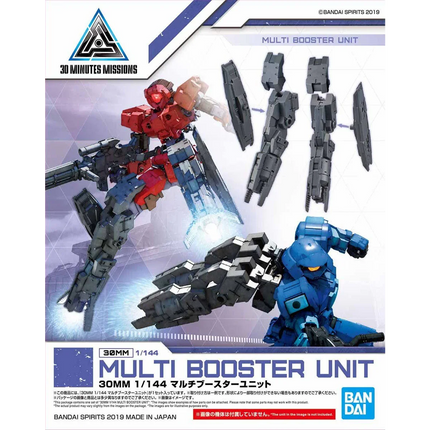 Bandai - 30 Minutes Missions (30MM) - 1/144 - Multi Booster Unit