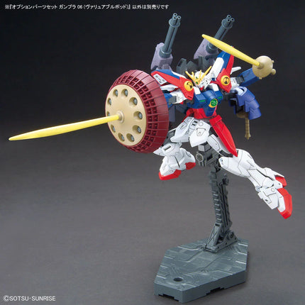 Bandai - Gunpla - Option Parts Set 1/144 - Gundam Build Fighters - Gunpla 06 (Valuable Pod)