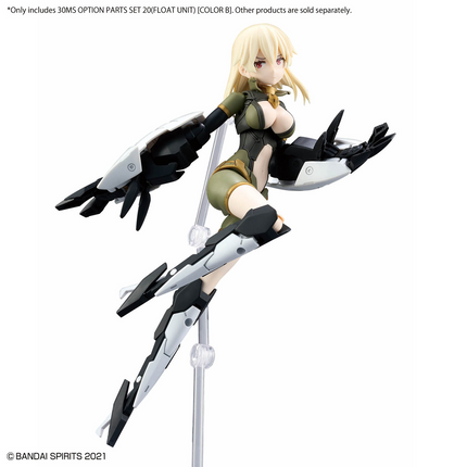 Bandai - 30 Minutes Sisters (30MS) - Option Parts Set 20 Float Unit (Colour B)