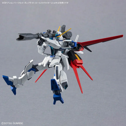 Bandai - Gunpla - Option Parts Set 1/144 - Mobile Suit Gundam SEED - Gunpla 01 (Aile Striker)