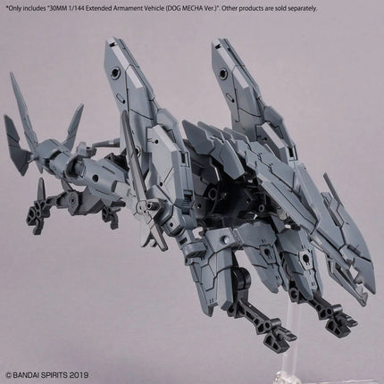 Bandai - 30 Minutes Missions (30MM) - 1/144 - Extended Armament Vehicle (Dog Mecha Ver.)