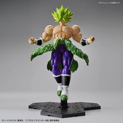 Bandai - Figure-rise Standard - Dragon Ball Super: Broly - Super Saiyan Broly Full Power