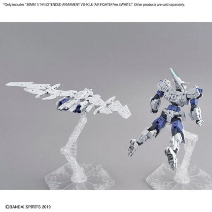 Bandai - 30 Minutes Missions (30MM) - 1/144 - Extended Armament Vehicle (Air Fighter Ver. White)