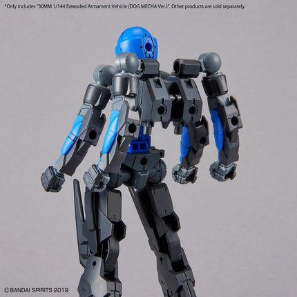 Bandai - 30 Minutes Missions (30MM) - 1/144 - Extended Armament Vehicle (Dog Mecha Ver.)