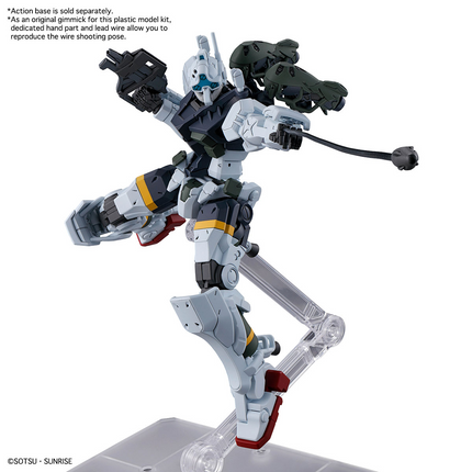 Bandai - Gunpla - HG 1/144 - Mobile Suit Gundam GQuuuuuuX - gMS-01 Bocata's Gelgoog (GQ)