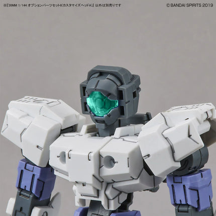 Bandai - 30 Minutes Missions (30MM) - 1/144 - Option Parts Set 6 (Customised Heads A)