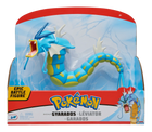 Jazwares - Pokemon Epic Battle Figure - Gyarados - The Card Vault