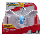 Jazwares - Pokemon Epic Battle Figure - Lugia - The Card Vault