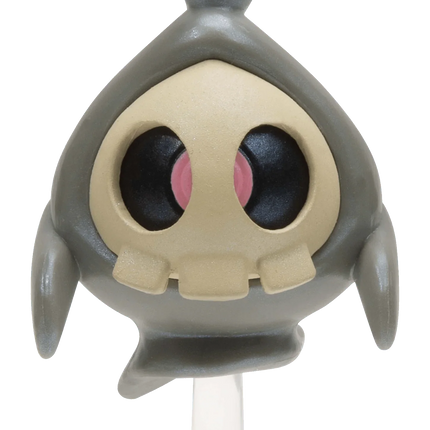 Jazwares - Pokemon Halloween Countdown Calendar - The Card Vault