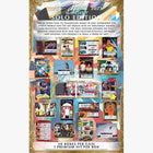 Leaf Trading Cards - 2023 Art Of Sport Solo Edition - Hobby Box - The Card Vault