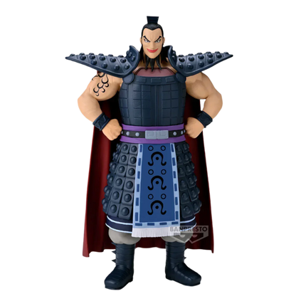 Bandai - Banpresto - Grandista - Kingdom - Ohki (A:OHKI) Figure