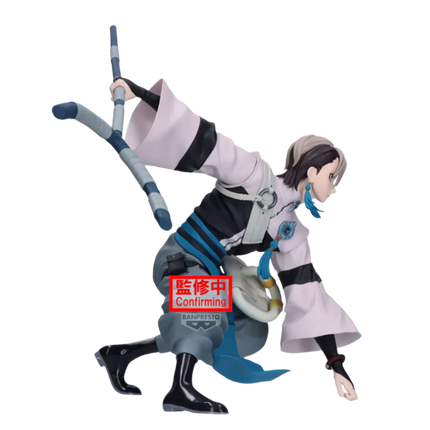 Bandai - Banpresto - Vibration Stars - Gachiakuta - Zanka Figure