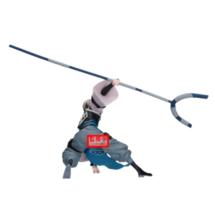 Bandai - Banpresto - Vibration Stars - Gachiakuta - Zanka Figure