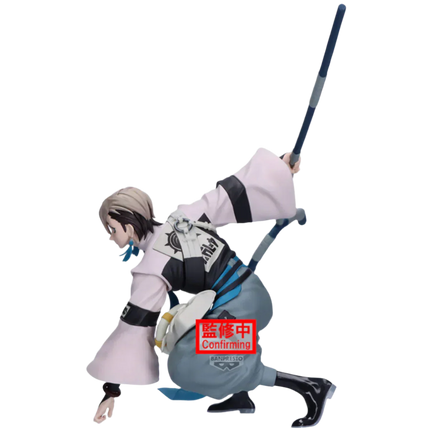 Bandai - Banpresto - Vibration Stars - Gachiakuta - Zanka Figure