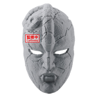 Bandai - Banpresto - Prize Figure - JoJo's Bizarre Adventure - Phantom Blood Stone Mask Figure