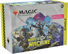 Magic: The Gathering - March Of The Machine Bundle - The Card Vault