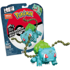 Mega - Pokemon - Construx Bulbasaur - The Card Vault