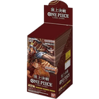 One Piece TCG - Paramount War (OP-02) Booster Box - Japanese - The Card Vault