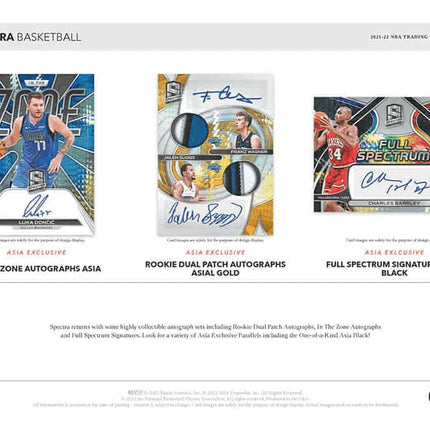 Panini - 2021/22 Spectra Basketball (NBA) - TMALL Hobby Box - The Card Vault