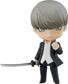 PERSONAÔºî GOLDEN Nendoroid Figure P4G Hero - The Card Vault
