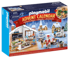 Playmobil - Christmas Bakery - Advent Calendar - The Card Vault