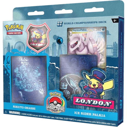 Pokemon TCG - 2022 World Championships Deck - Rikuto - The Card Vault
