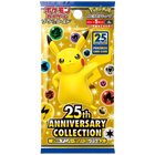 Pokemon TCG: 25th Anniversary Collection (s8a) Booster Pack (Japanese) - The Card Vault