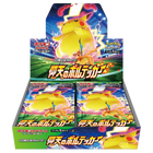 Pokemon TCG: Astonishing Volt Tackle (S4) Booster Box (Japanese) - The Card Vault