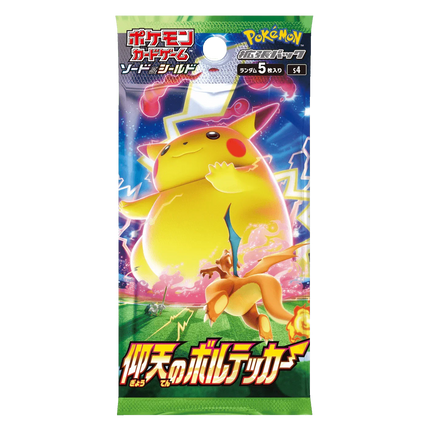Pokemon TCG: Astonishing Volt Tackle (S4) Booster Box (Japanese) - The Card Vault